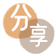 套花呗信用卡商家平台☀️诚信信用卡24小时在线接单 - 咸宁信用卡